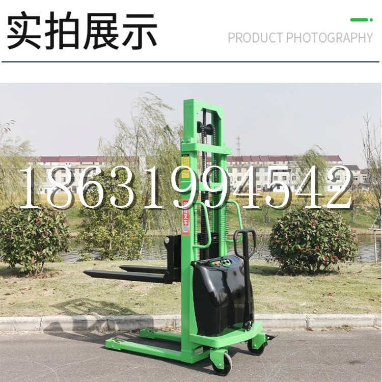 无棣县电动叉车堆高车液压铲车电瓶1吨2吨站驾步行式小型全自动叉车